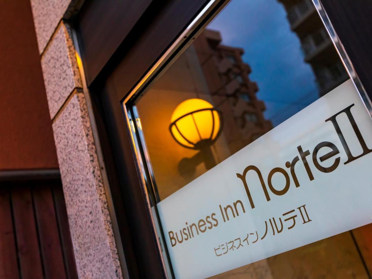 Business Inn Norte 2 Sapporo Zewnętrze zdjęcie